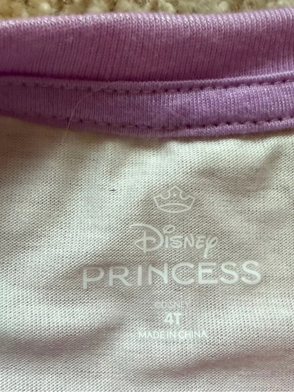 Disney Princess 2 Piece Outfit, Size Toddler 4T New